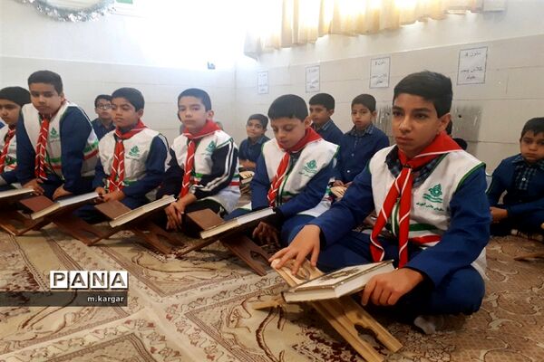 محفل قرآنی در دبستان حضرت قاسم (ع) یزد