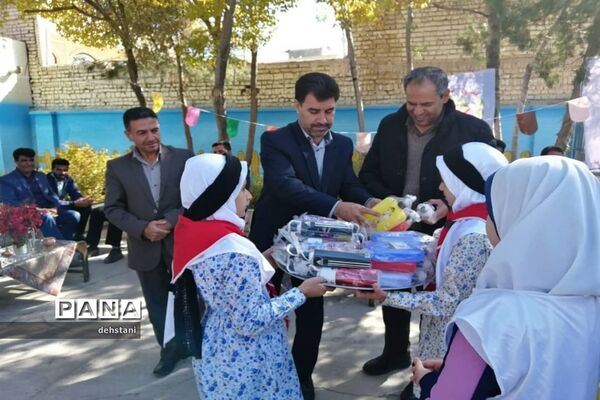 المپیاد ورزشی درون مدرسه‌ای درخاتم