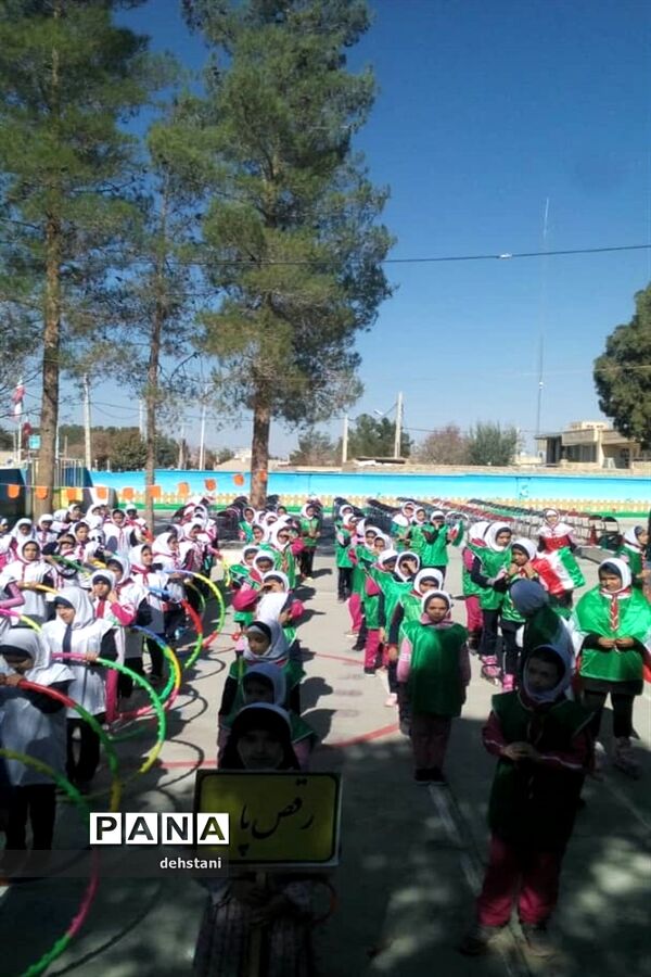المپیاد ورزشی درون مدرسه‌ای درخاتم