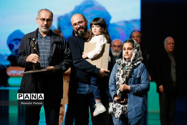آیین اختتامیه سیزدهمین جشنواره فیلم‌های مستند ایران (سینماحقیقت)