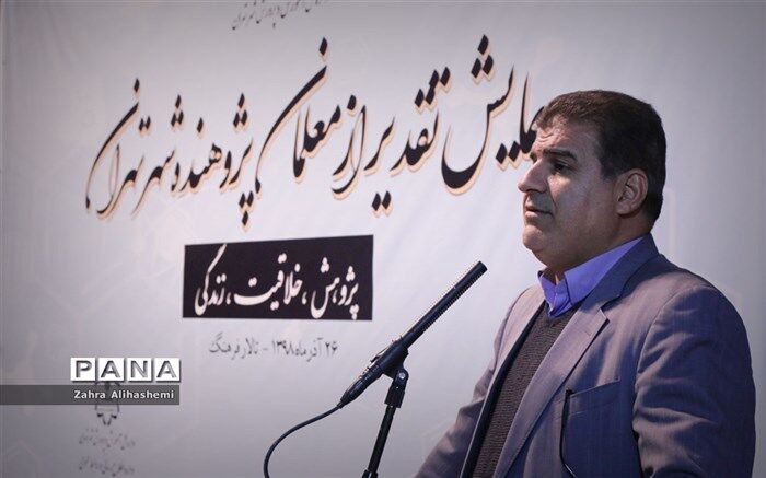 فولادوند: نتیجه علم بدون پژوهش می شود کنکورزدگی