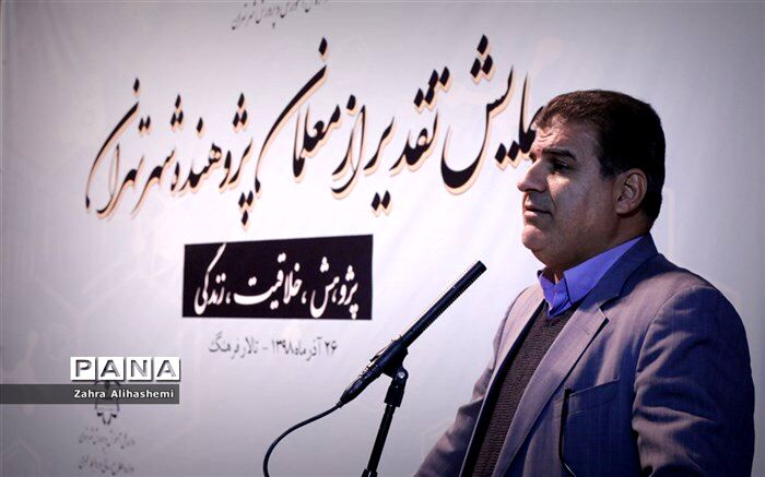 فولادوند: نتیجه علم بدون پژوهش می شود کنکورزدگی