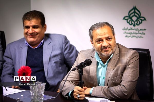 نشست هم‌اندیشی مدیران سازمان دانش‌آموزی کشور