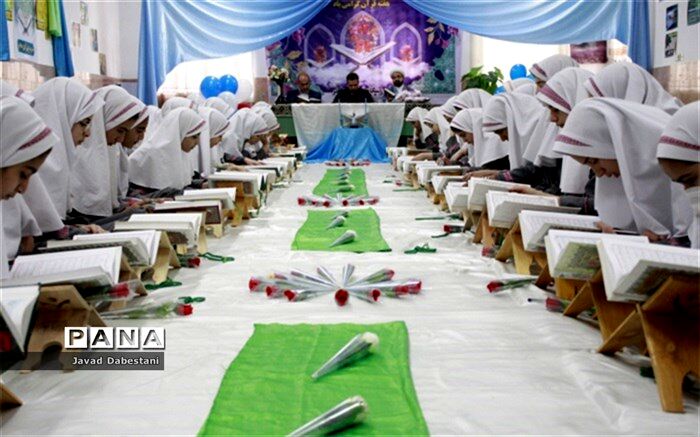 محفل انس با قرآن آموزشگاه قرآنی هاجر برگزار شد