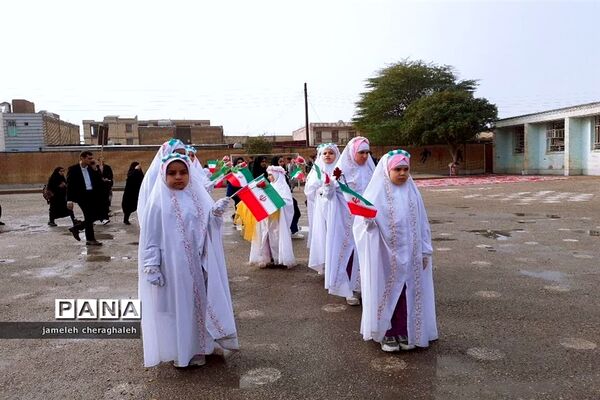 جشنواره مسابقات دانش‌آموزی قرآن عترت و نمازمنطقه شاوور