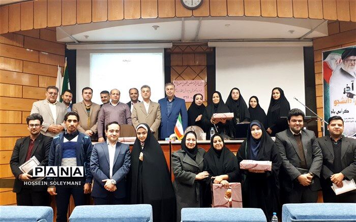 آیین هفته پژوهش و تجلیل از معلمان پژوهنده آموزش و پرورش زبرخان برگزار شد