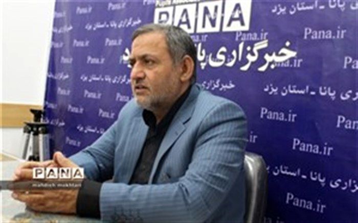 اعلام برنامه های هفته سواد آموزی در استان یزد