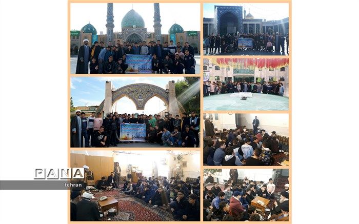 مراسم جشن تکلیف مدرسه علامه حلی 7 منطقه16در حرم حضرت معصومه