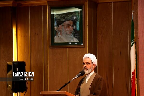سیزدهمین نشست آموزشی-ترویجی ستاد همکاری‌های حوزه علمیه و آموزش و پرورش