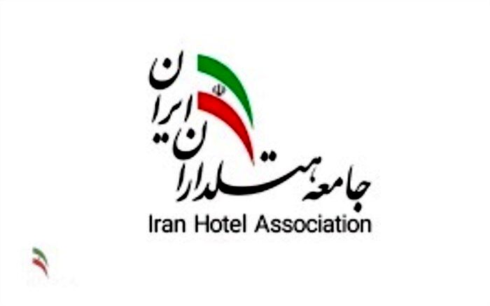 طباطبایی رای اول جامعه هتل داران کشور شد
