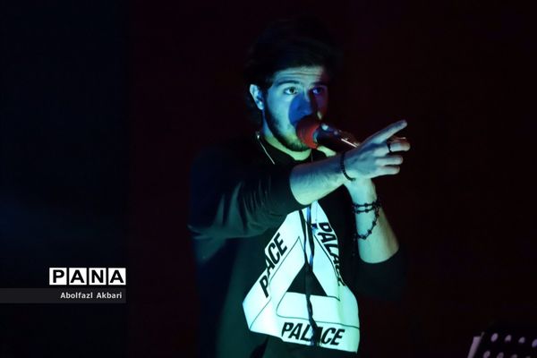 آیین شب یلدا در ساری