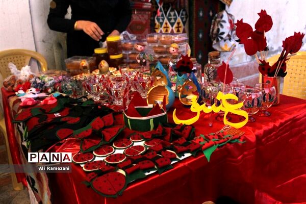 جشن شب یلدا در قائم‌شهر