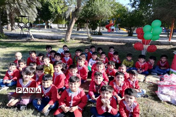 برگزاری جشن شب یلدا  پبش دبستانی  ساقی کوثرشهرستان شوش