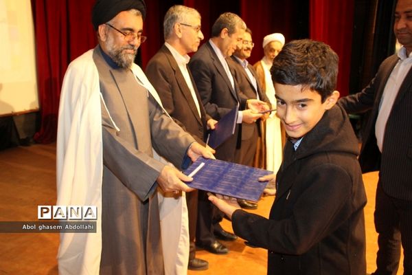 تقدیر از برگزیدگان و فعالان پنجمین اجلاس نماز در بوشهر