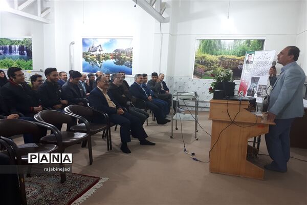تجلیل ازدانش آموزان پژوهشگرابرکوه