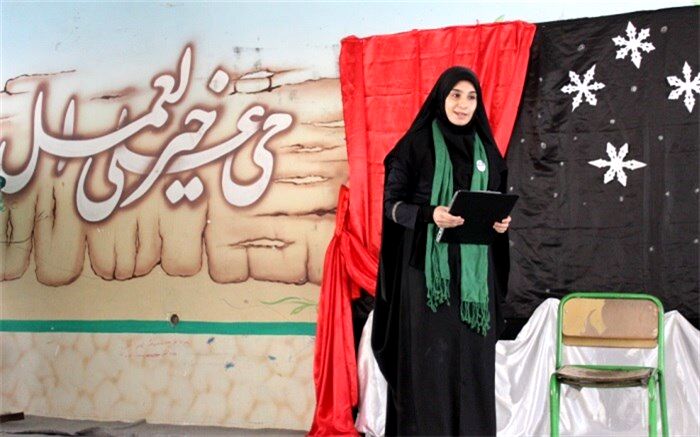 برگزاری مرحله منطقه ای مسابقات نقالی و مجری گری دانش آموزان دختر اسلامشهر