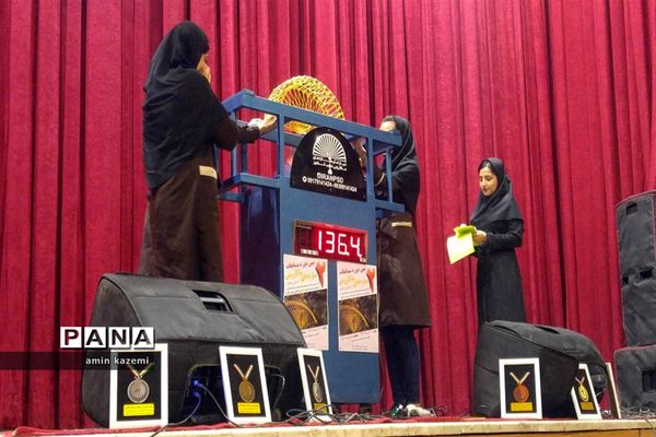 دومین مسابقه سازه‌های ماکارونی در داراب