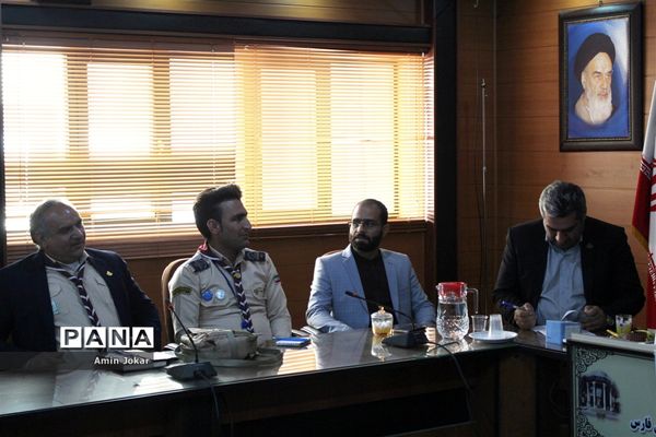 جلسه هم اندیشی سازمان دانش آموزی استان فارس