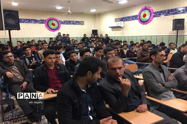 برگزاری آیین شب یلدا در دبیرستان پسرانه رازی بِیرَم