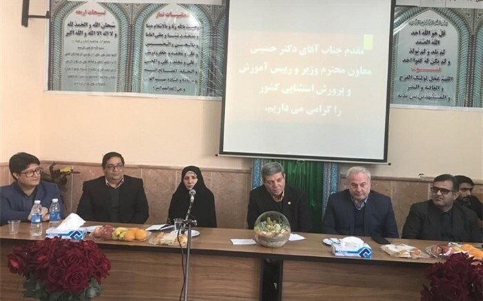 توسعه انسان محور، نگاه به تفاوت های فردی، توانمند سازی و فرصت آفرینی