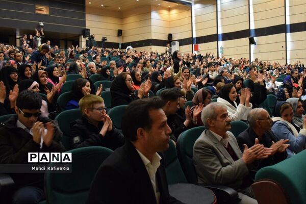 جشن یلدا ویژه نابینایان و کم بینایان در تبریز