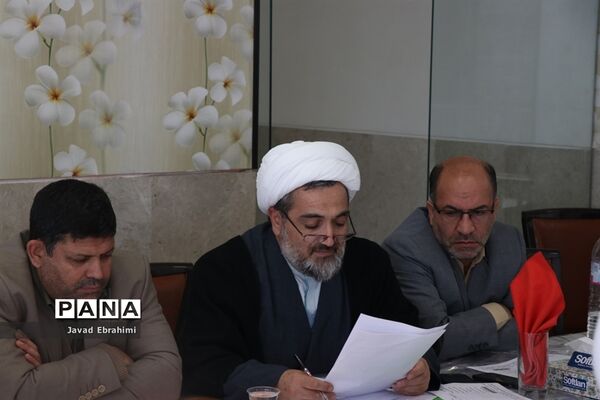 روز پایانی سیزدهمین نشست ستاد همکاری‌های حوزه علمیه و آموزش  و پرورش  در مشهد