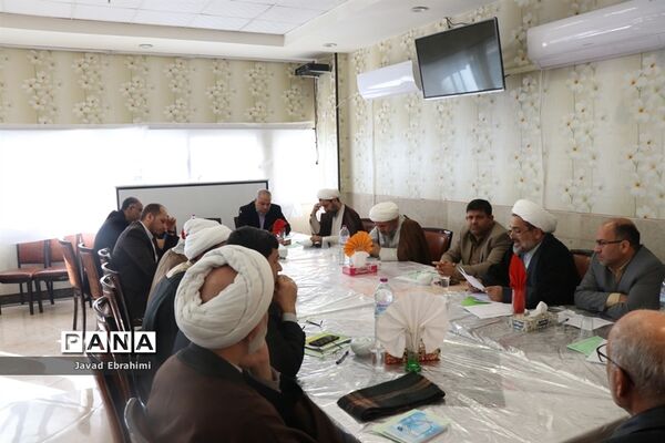 روز پایانی سیزدهمین نشست ستاد همکاری‌های حوزه علمیه و آموزش  و پرورش  در مشهد