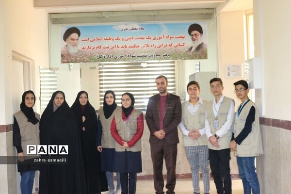 نشست خبرنگاران پانا با معاون نهضت سوادآموزی قزوین