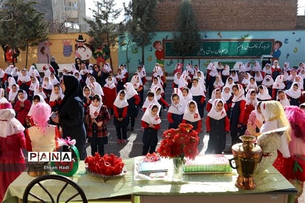 جشن یلدای مهربانی در مدارس