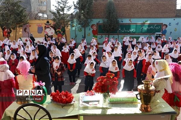 جشن یلدای مهربانی در مدارس