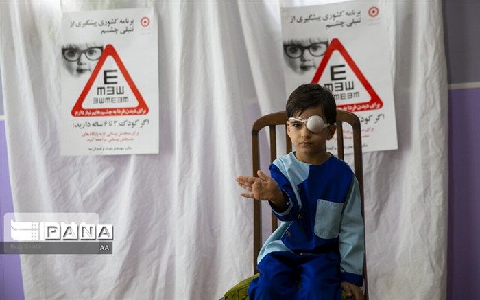 ۲۲هزار و ۵۰۰ کودک لرستانی غربالگری بینایی شدند