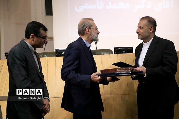 آیین تکریم و معارفه رئیس مرکز پژوهش‌های مجلس