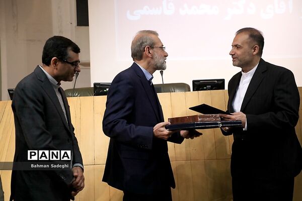 آیین تکریم و معارفه رئیس مرکز پژوهش‌های مجلس