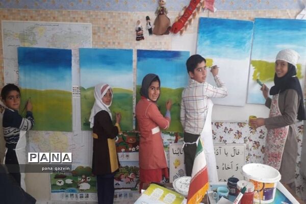 هنر عشق ورزیدن به سبک یک معلم