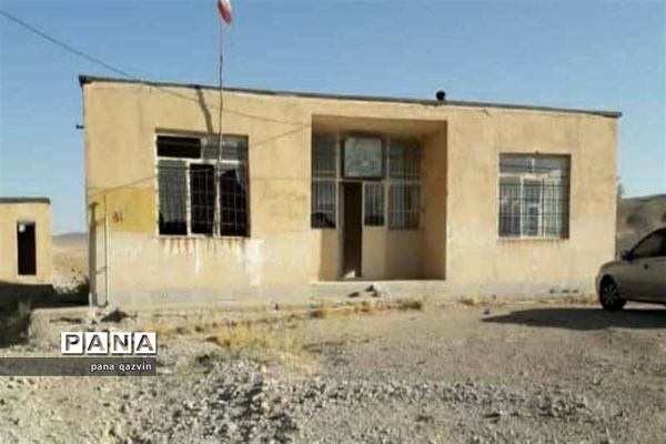 هنر عشق ورزیدن به سبک یک معلم