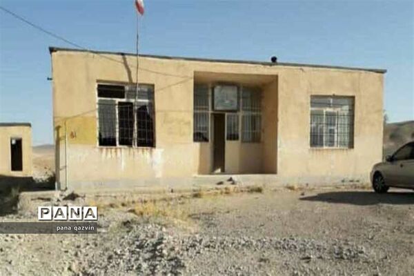 هنر عشق ورزیدن به سبک یک معلم