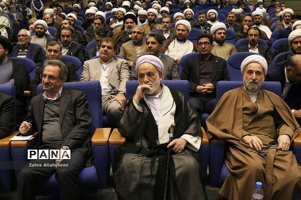 اجلاس نماز استان تهران ویژه ائمه جماعات مدارس استان تهران