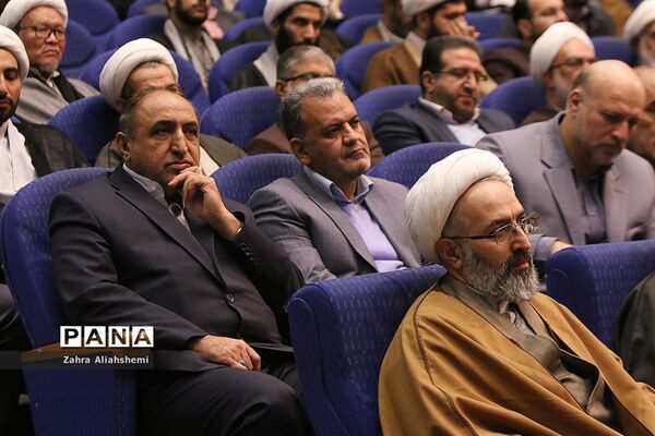 اجلاس نماز استان تهران ویژه ائمه جماعات مدارس استان تهران