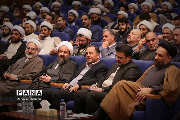 اجلاس نماز استان تهران ویژه ائمه جماعات مدارس استان تهران