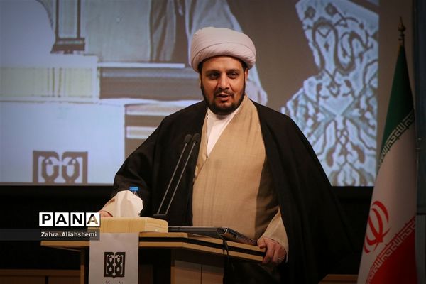 اجلاس نماز استان تهران ویژه ائمه جماعات مدارس استان تهران