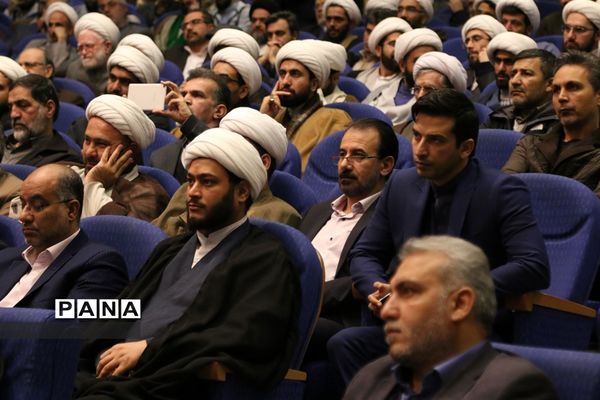 اجلاس نماز استان تهران ویژه ائمه جماعات مدارس استان تهران