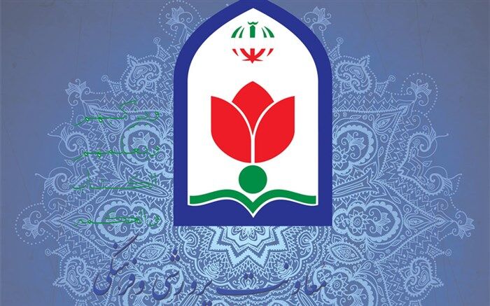 نگاهی به مهم‌ترین فعالیت‌های معاونت پرورشی و فرهنگی در 9 ماه اول سال 1398