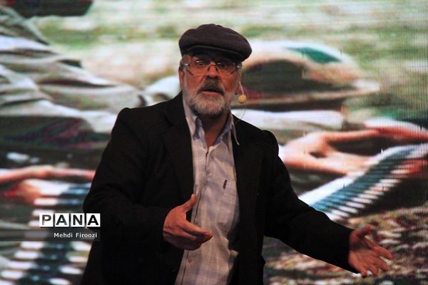 دومین اجلاس کنگره ملی 1500 شهید استان هرمزگان