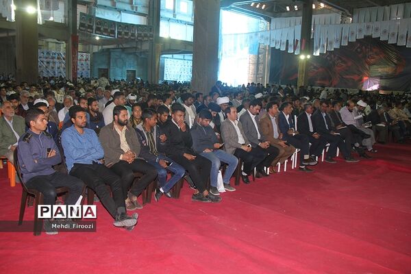 دومین اجلاس کنگره ملی 1500 شهید استان هرمزگان