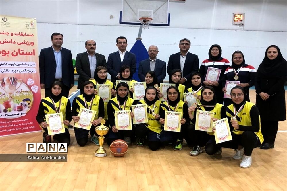دشتستان قهرمان مسابقات بسکتبال دانش‌آموزی استان بوشهر