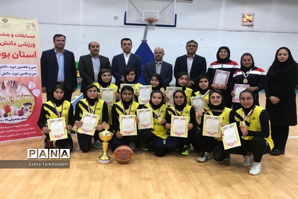 دشتستان قهرمان مسابقات بسکتبال دانش‌آموزی استان بوشهر