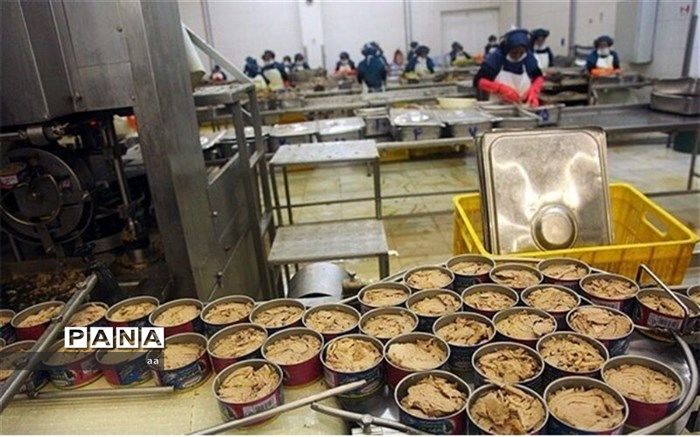 کارگاه فرآوری ماهی در سلسله ایجاد شد