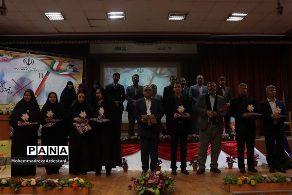 همایش سالروز تاسیس نهضت سوادآموزی درکانون ملائک قرچک