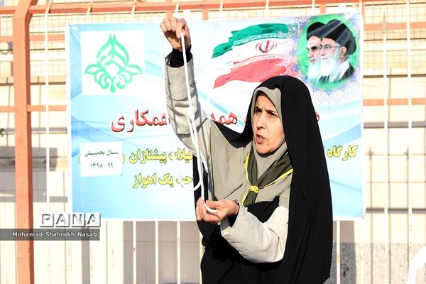 همایش تخصصی پیشتازان سازمان دانش‌آموزی ناحیه یک اهواز