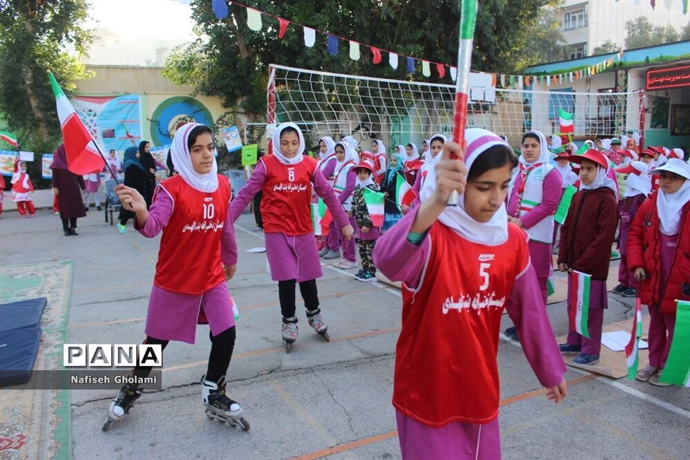 المپیاد ورزشی درون مدرسه‌ای دبستان بنت الهدی شهرستان بوشهر